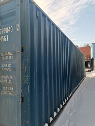 Контейнер 40HC CICU2990402