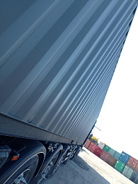 Контейнер 40HC CIMU0243223